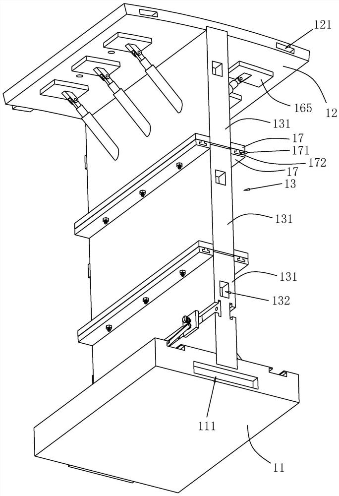 Two-way highway tunnel blocking and supporting structure