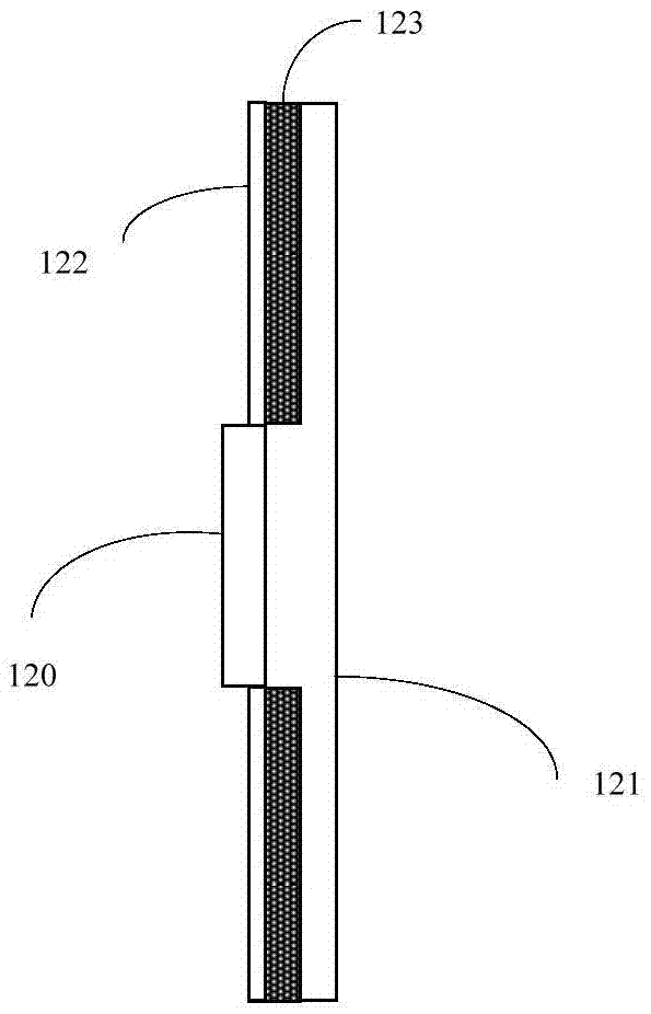 Light source device and image display device