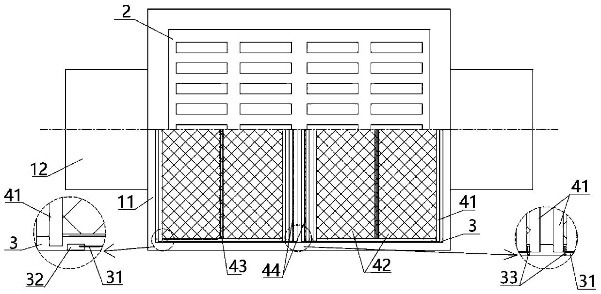 Intelligent flat grate type catch basin based on V-shaped filter structure