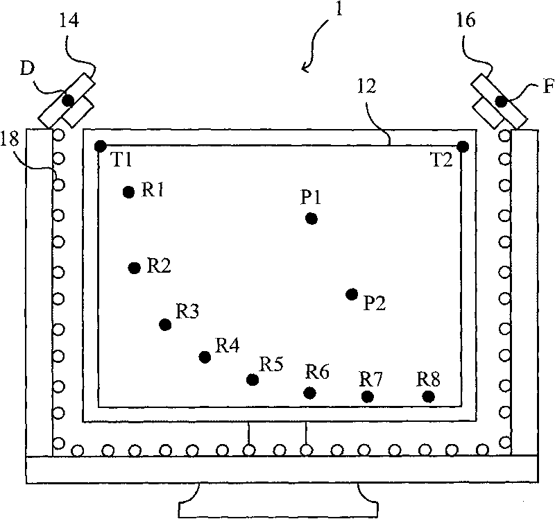 Correcting device and correcting method