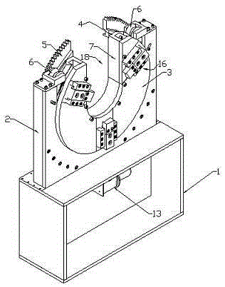 U-type self-centering slewing device adopting clamping jaws