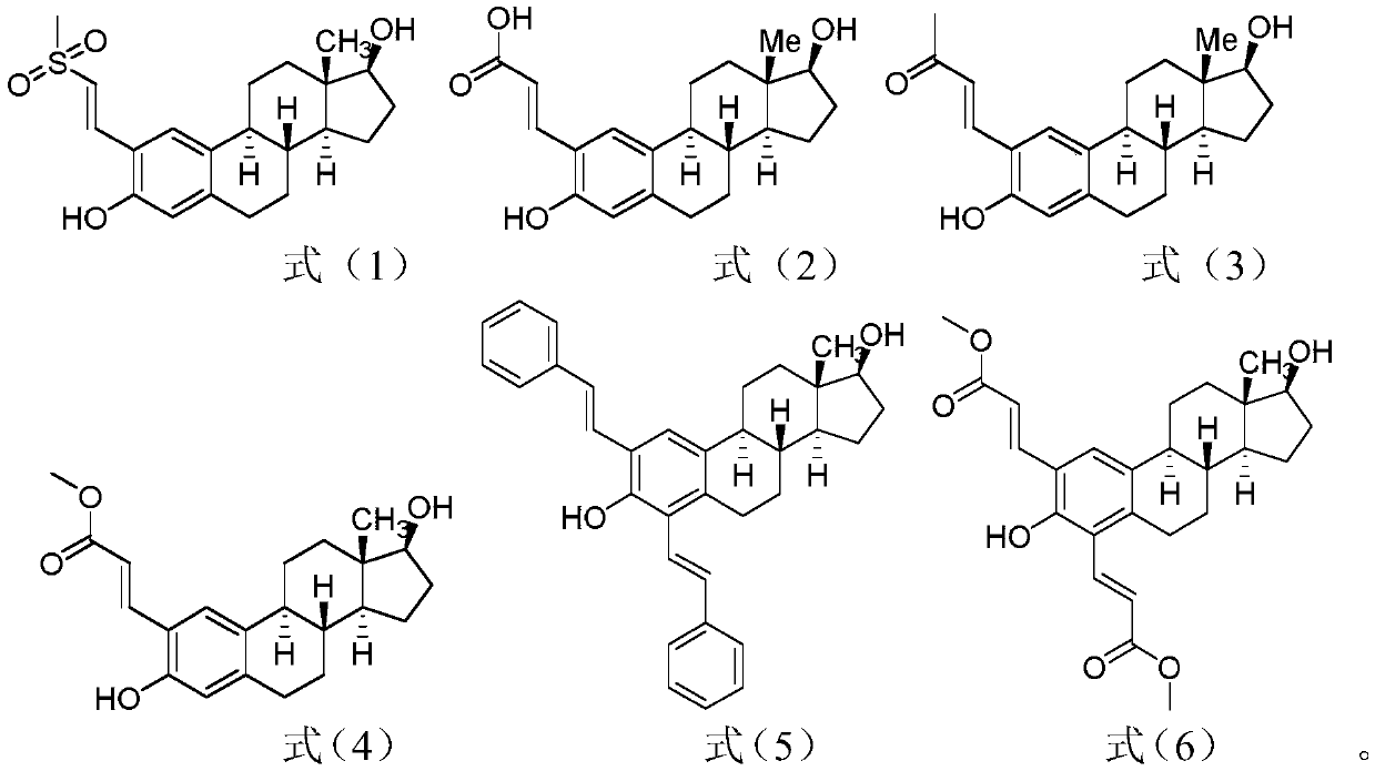 Olefinated estradiol compounds and preparation and application thereof