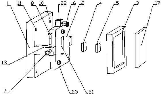 Rapid assembly and high-precision positioning target base for robot calibration