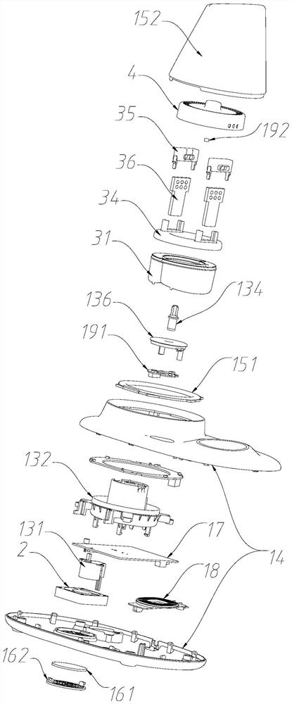 Aromatherapy device capable of automatically switching fragrance