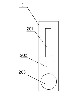 Image shooting device and method