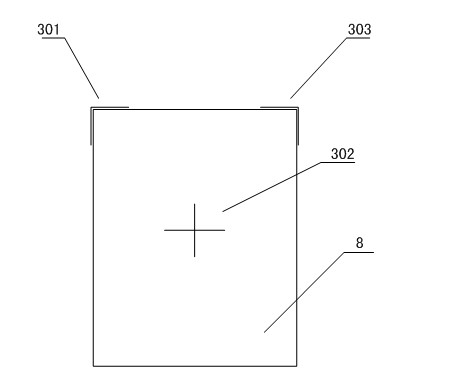 Image shooting device and method