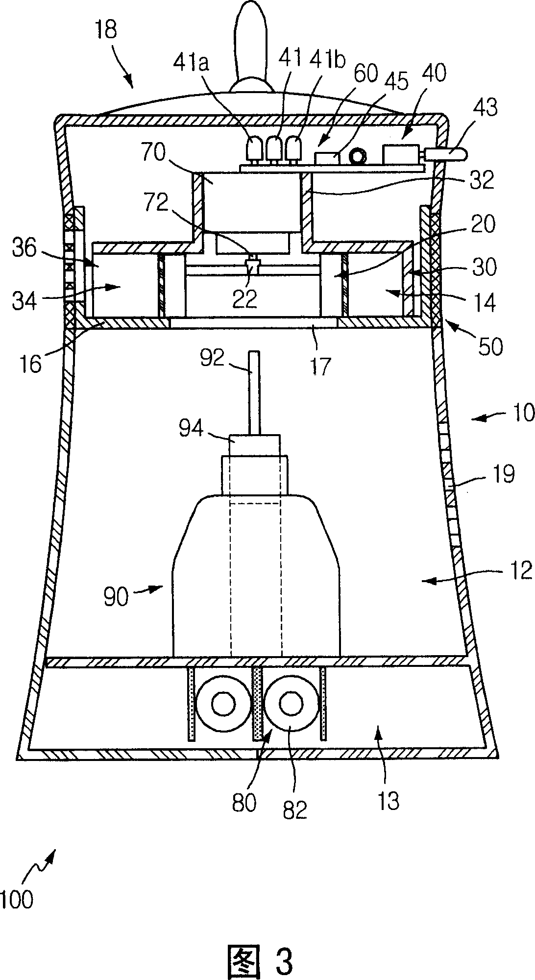 Multi-blade fan type air freshening device