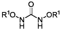 1, 3, 5-triazine-2-ketospirooxindole compound and preparation method