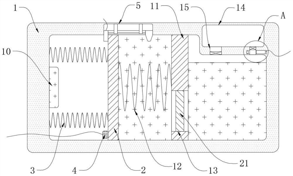 Self-recovery type circuit protection fuse