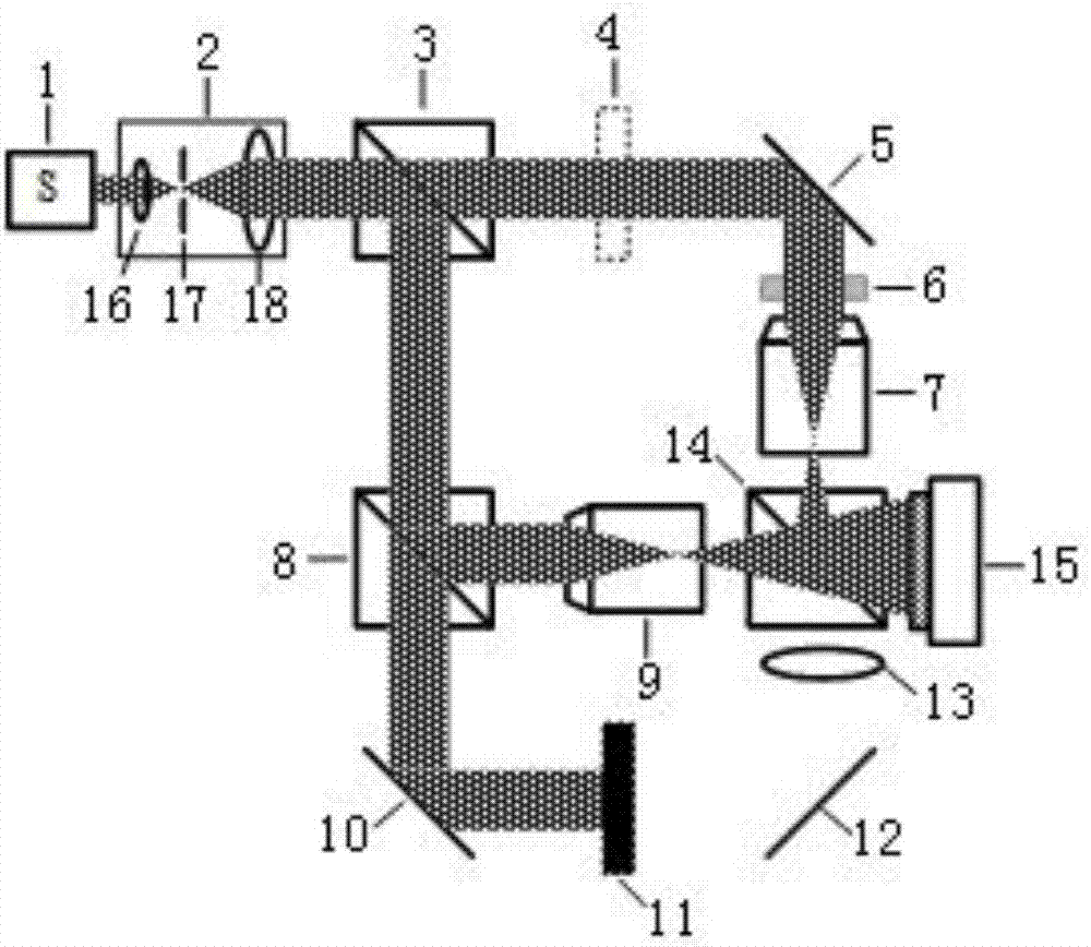 Dual-mode digital holographic microscope