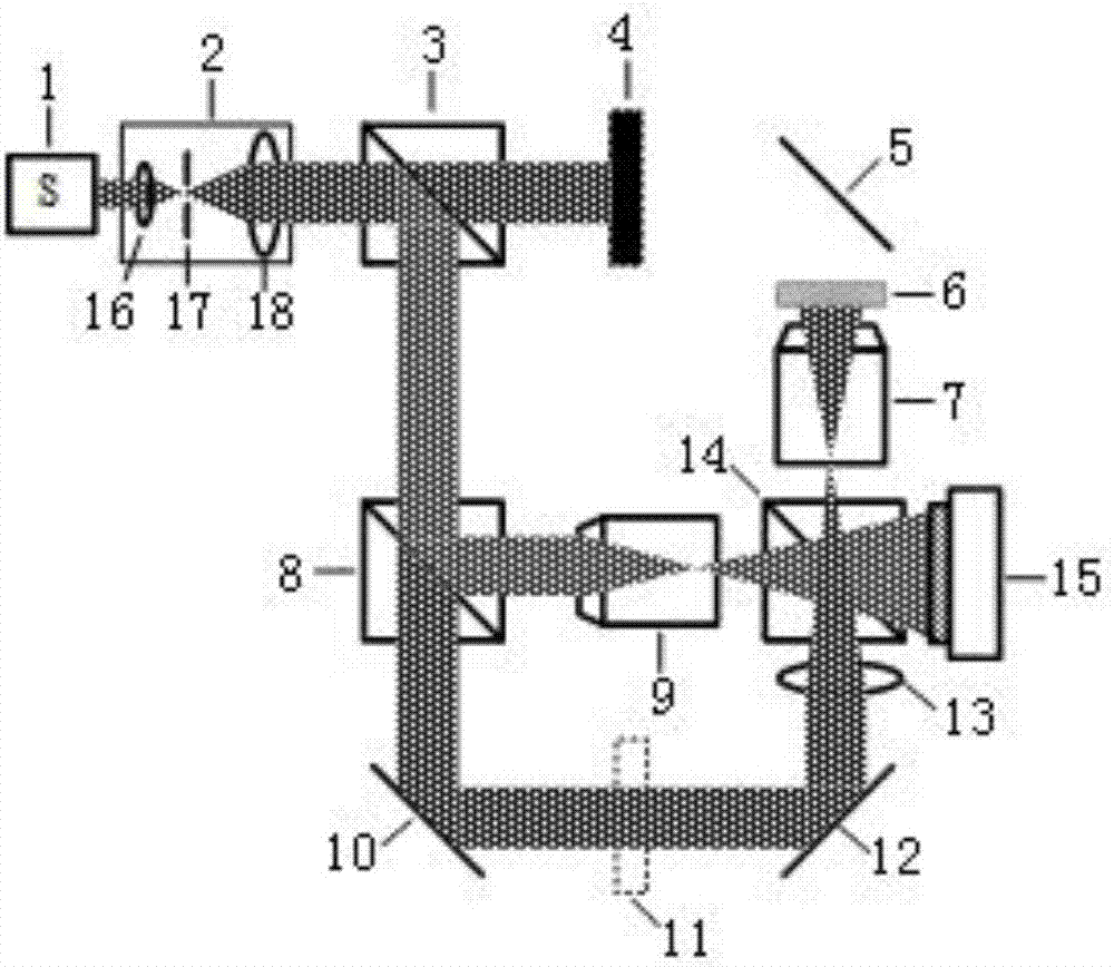 Dual-mode digital holographic microscope