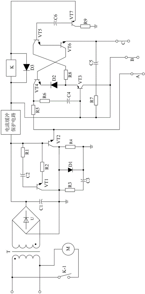 Current buffer protective circuit-based farm water trough water level control system