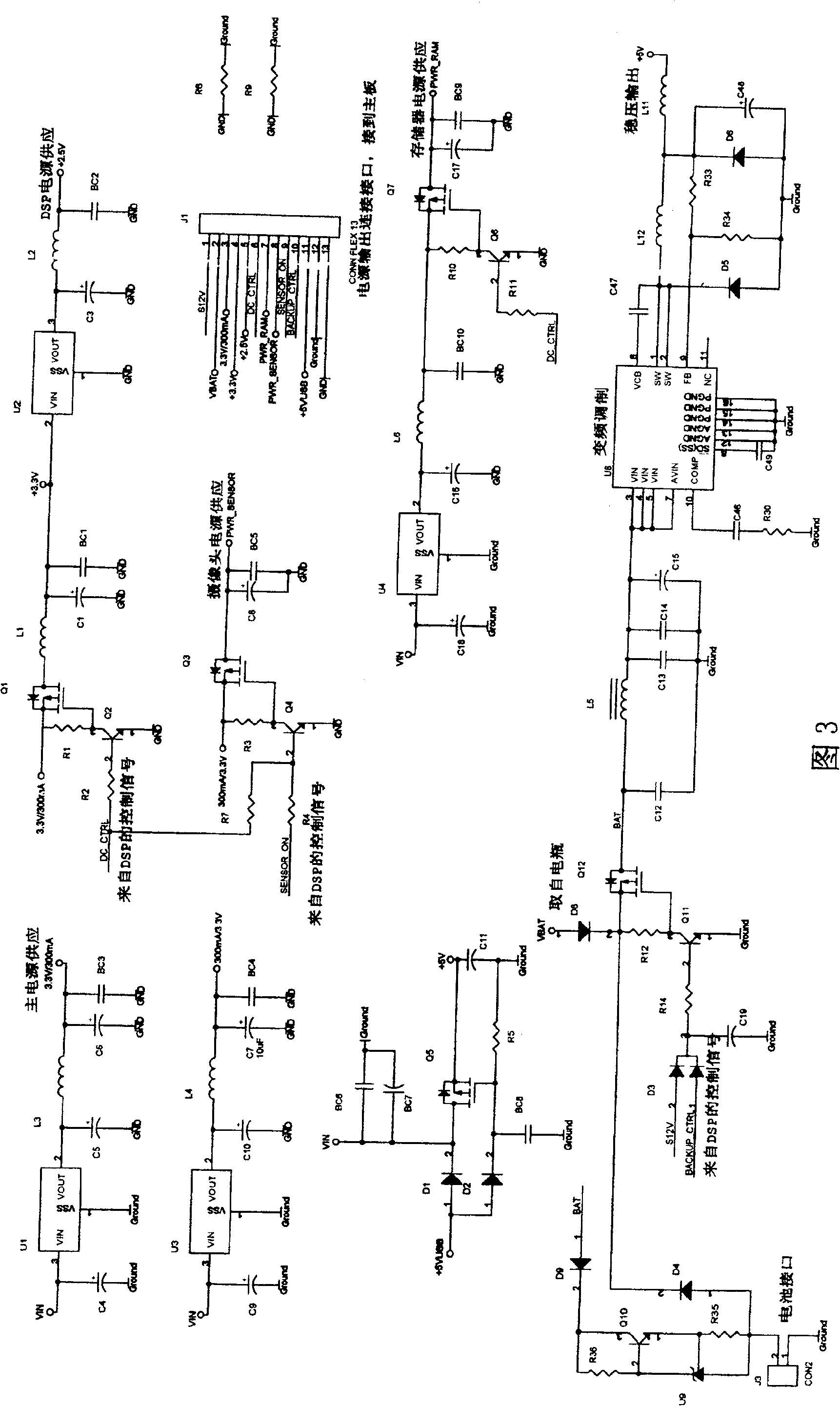 Driving road-condition real-time recording method and its vehicular recording instrument