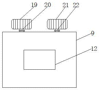 Fodder processing pulverizer