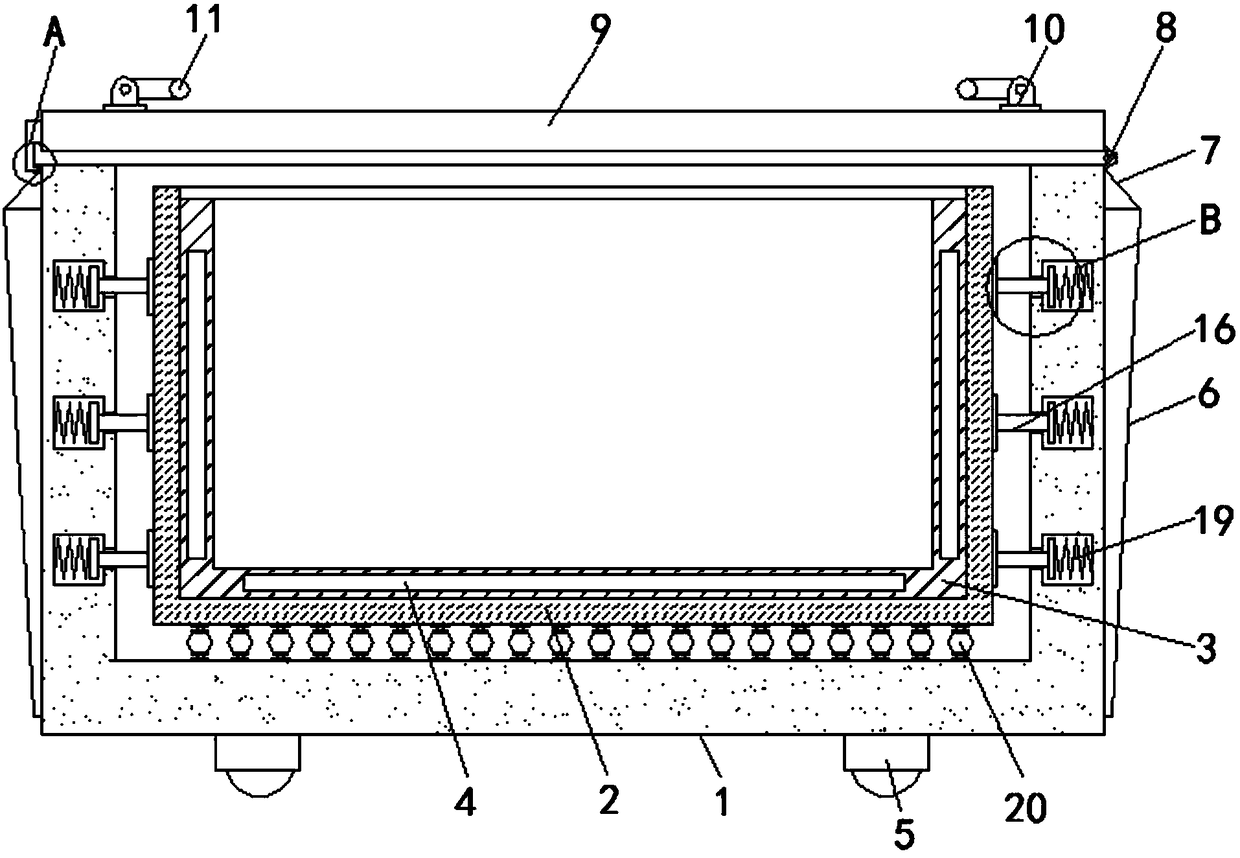 Robot transport protection shell with vibration reduction function