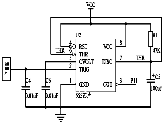 Multifunctional remote alarm system