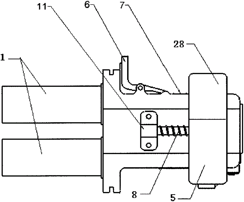 Ultrasonic fat-reducing device