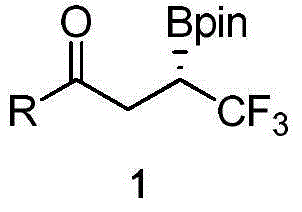 Method for synthesizing chiral boron compound containing trifluoromethyl and compound