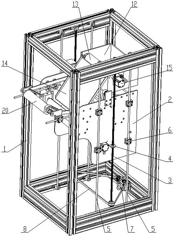 Wallpaper pasting machine