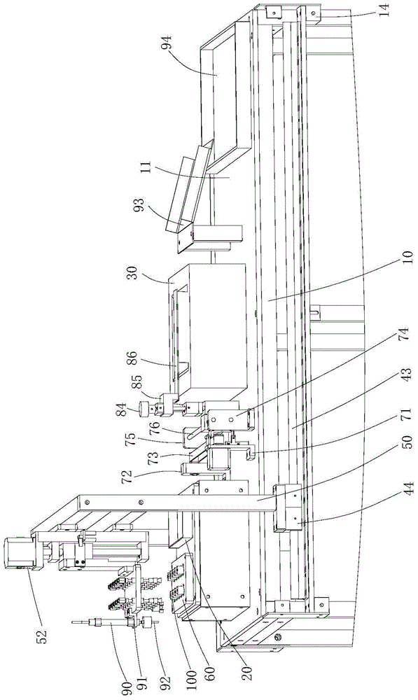 Automatic tin pick-up machine