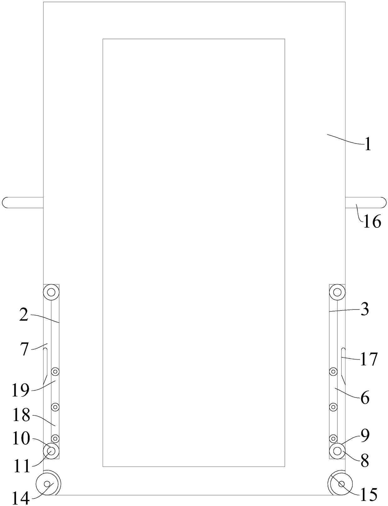 Movable power distribution cabinet