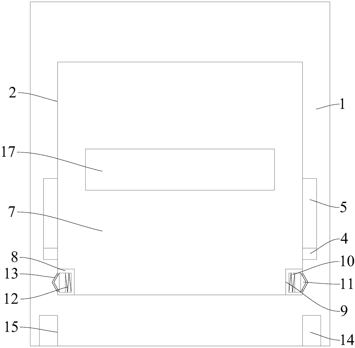 Movable power distribution cabinet