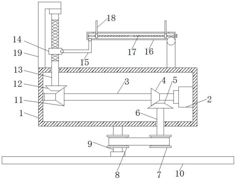 Printer fixing frame for OTA test