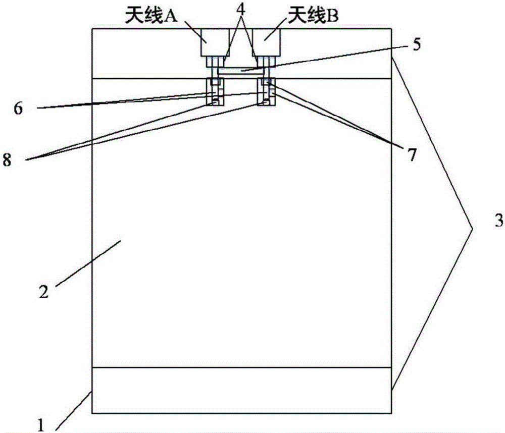 Terminal multiple-input-multiple-output high-isolation adjustable antenna