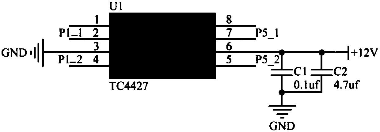 Acoustic levitation system based on ultrasonic array and control method of acoustic levitation system