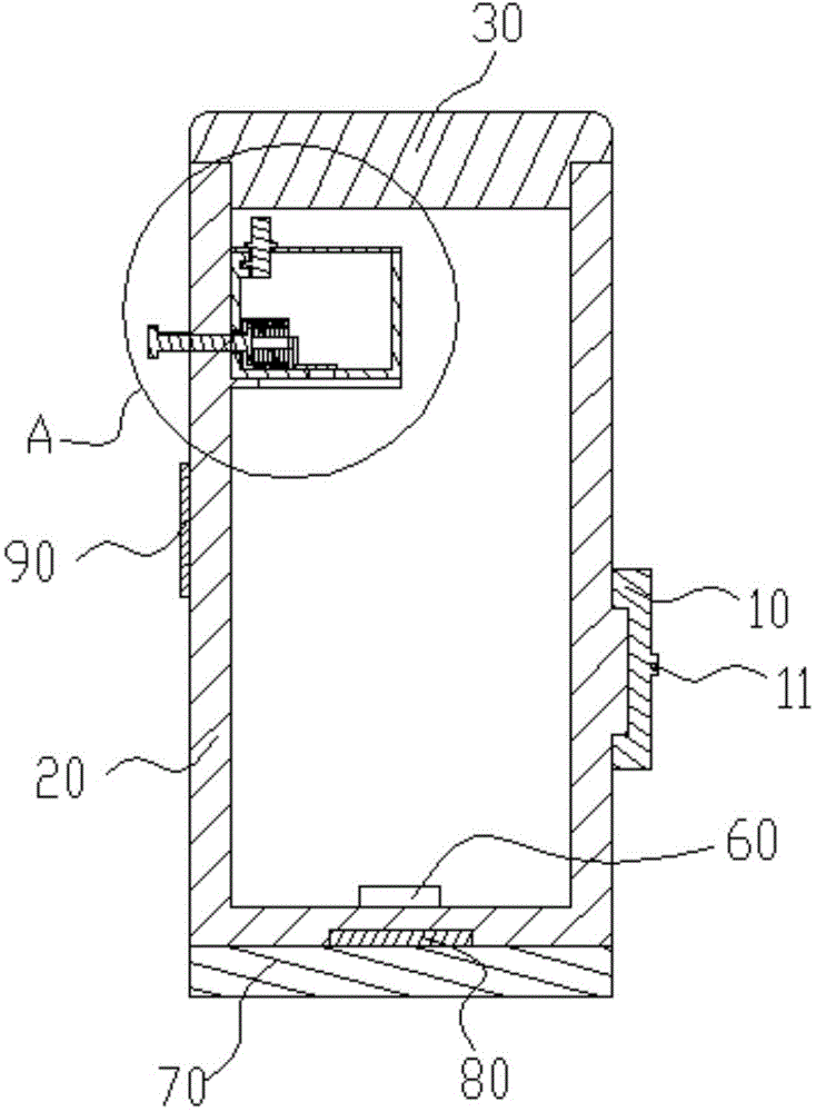 Intelligent electric heating cup