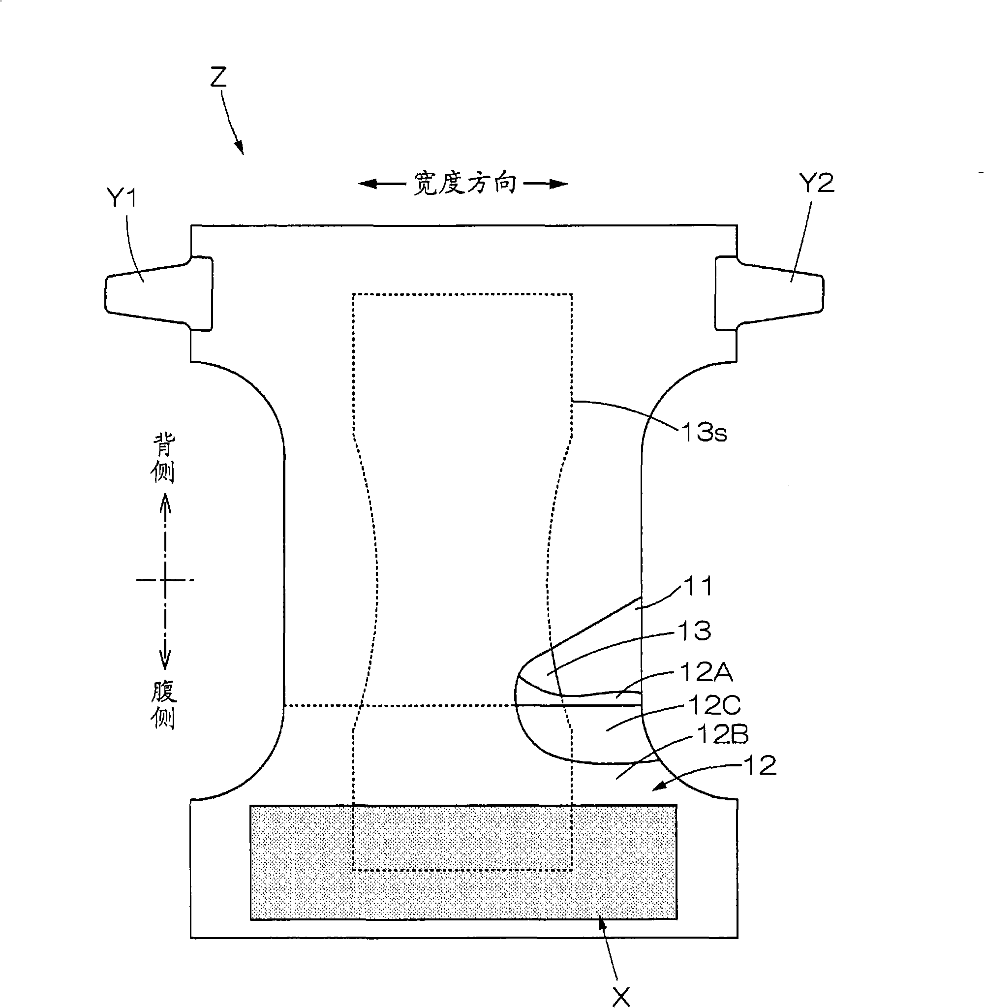 Unfolding type absorbent article and process for producing back sheet for absorbent article