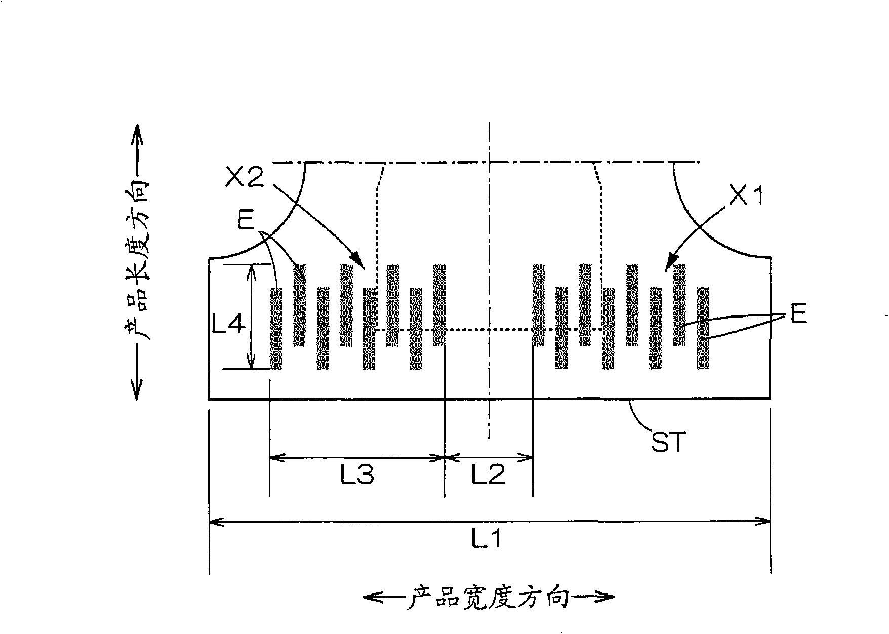 Unfolding type absorbent article and process for producing back sheet for absorbent article