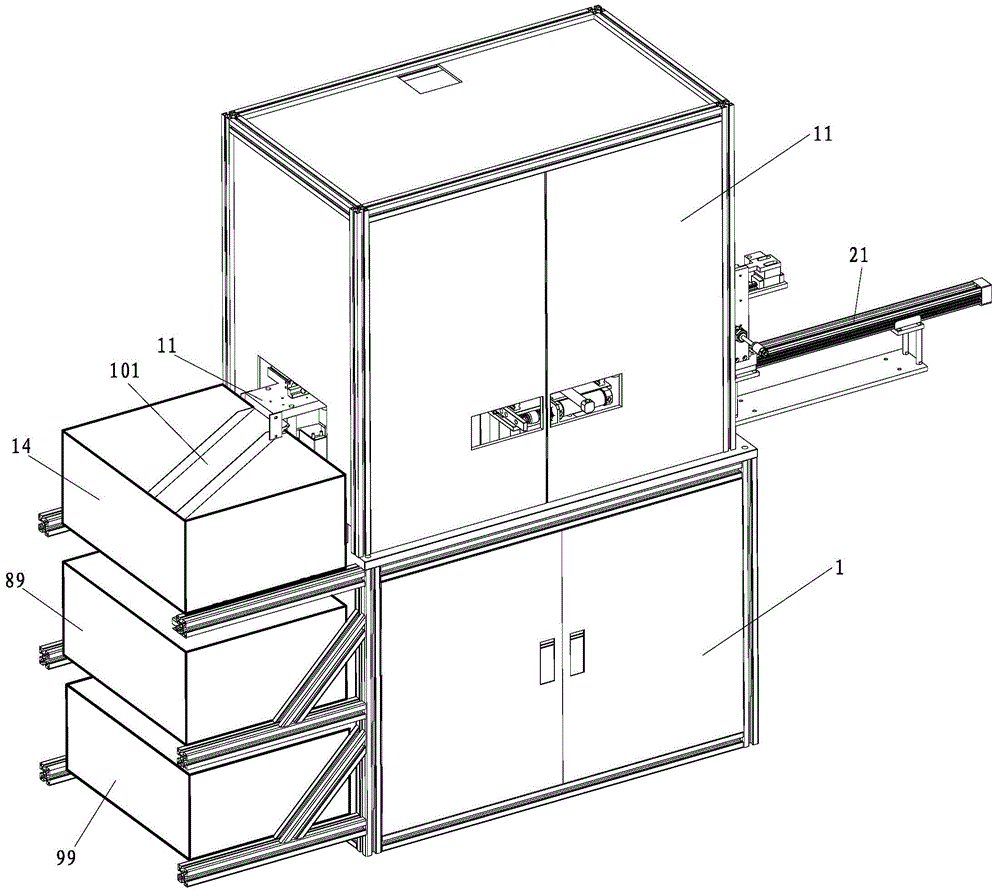 Integrated commutator detector and detection method thereof