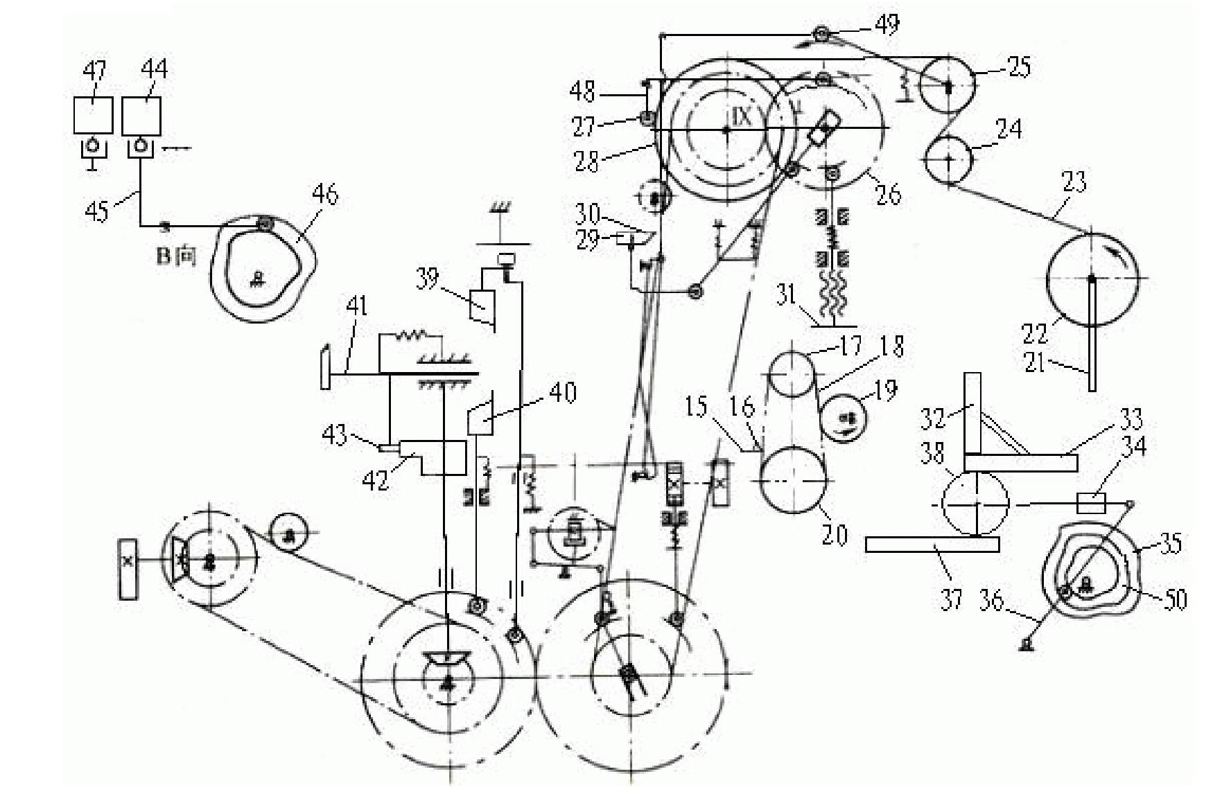 Full-automatic mechanical-type book bagging machine and bagging method thereof