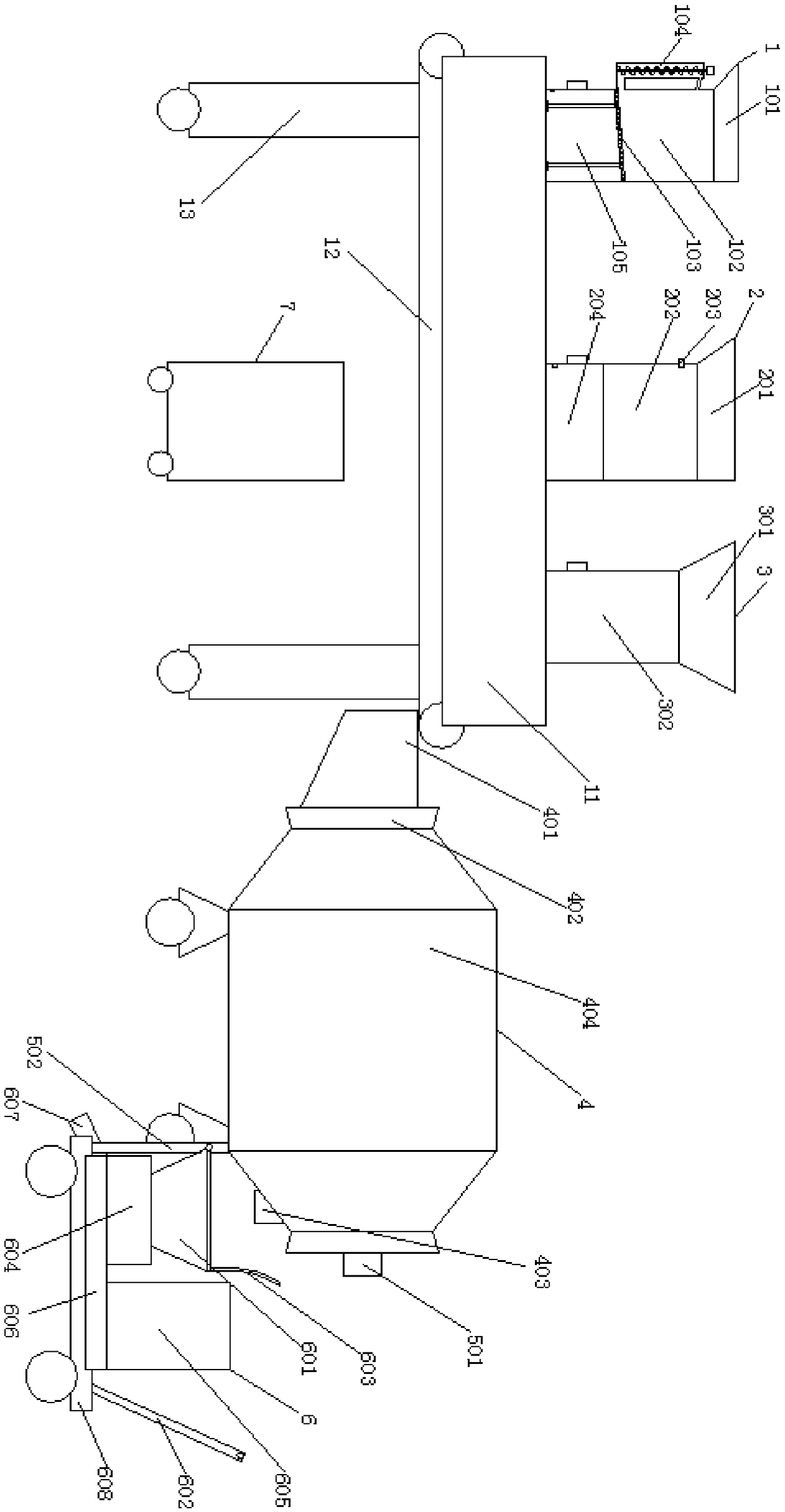 Concrete batching system