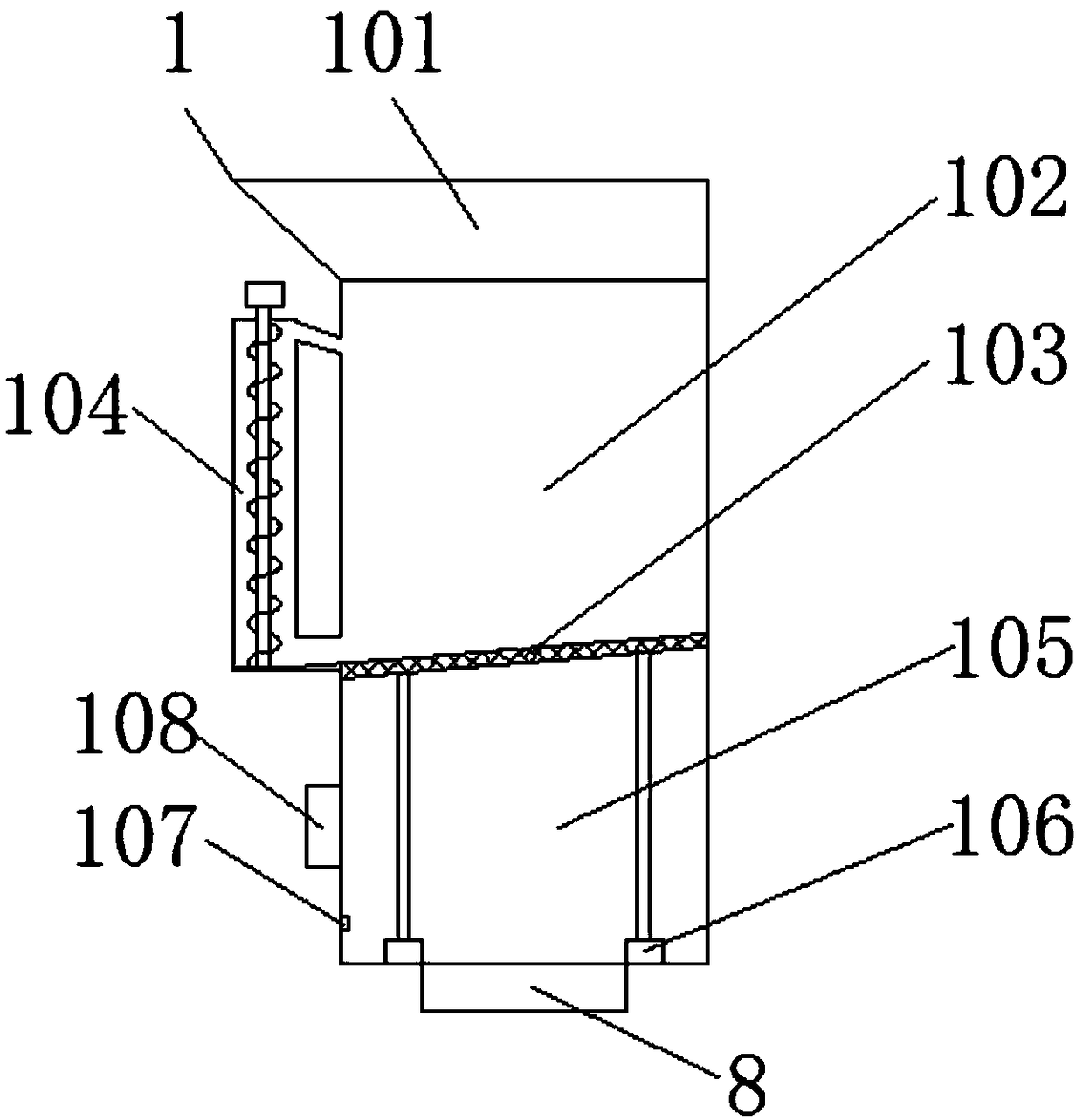 Concrete batching system