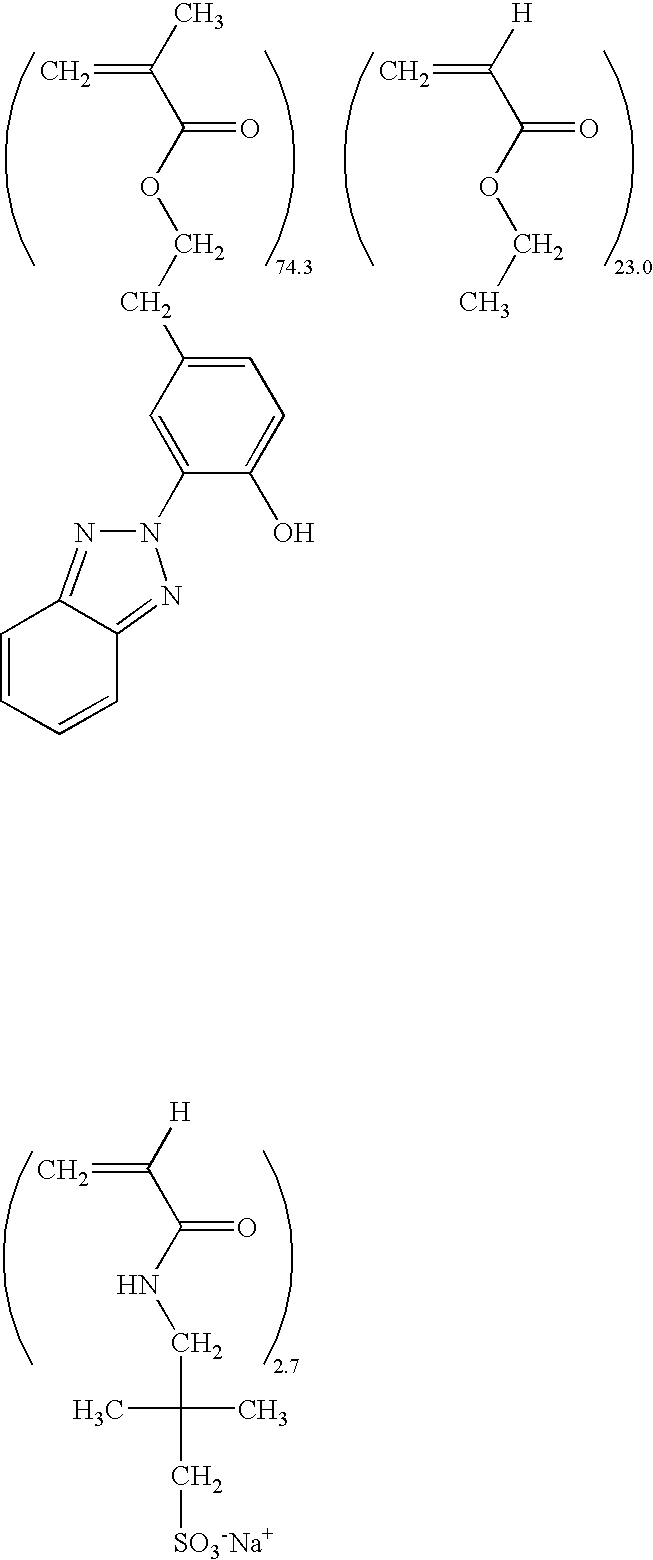 Antistatic layer for electrically modulated display