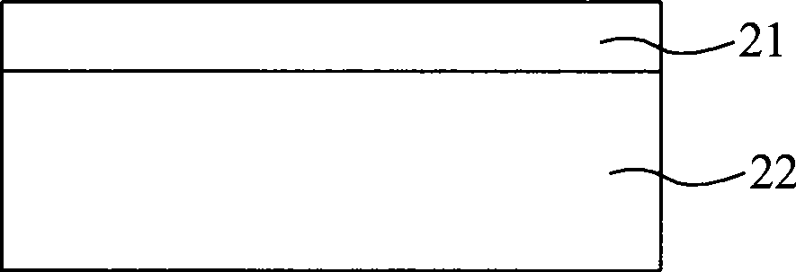 Method for removing silicon oxide layer on surface of silicon substrate and contact hole forming