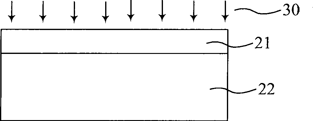 Method for removing silicon oxide layer on surface of silicon substrate and contact hole forming