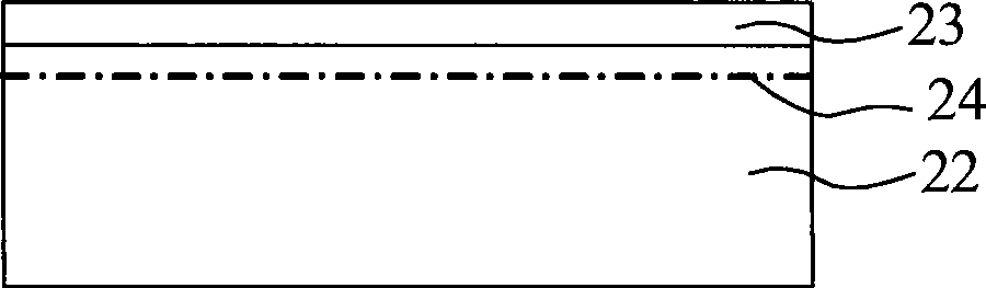 Method for removing silicon oxide layer on surface of silicon substrate and contact hole forming