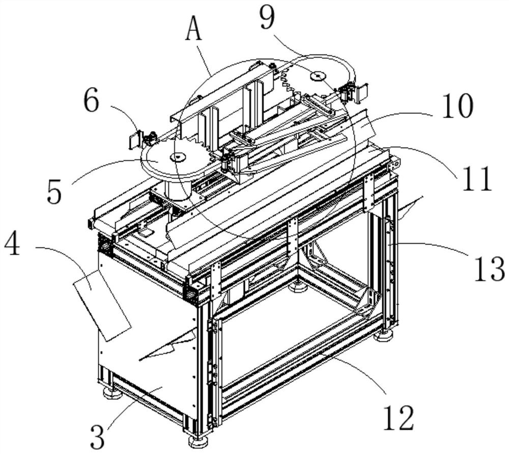 Packaging bottle handle separating equipment