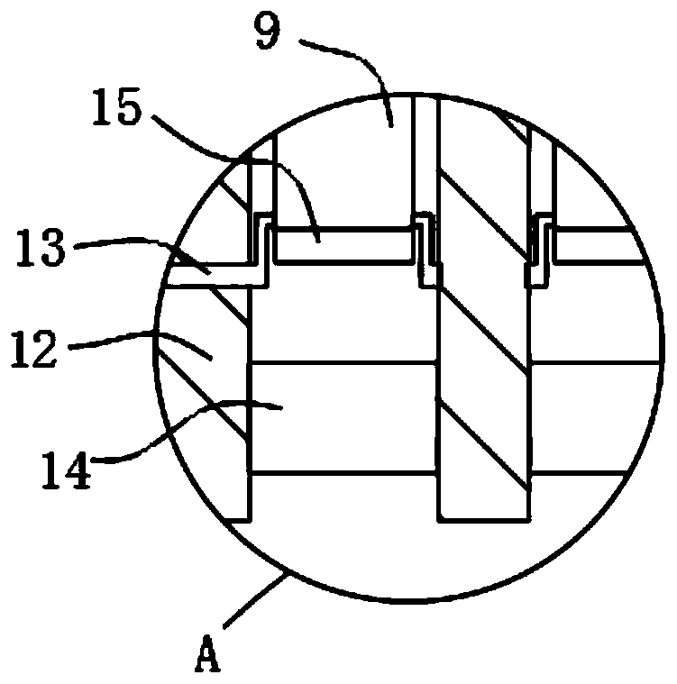 Portable computer