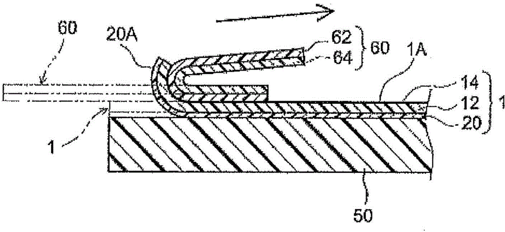 Adhesive sheet and optical member