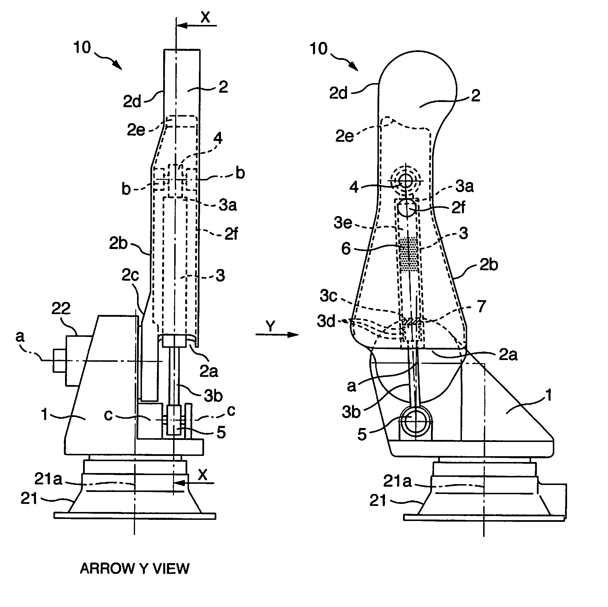 Industrial robot