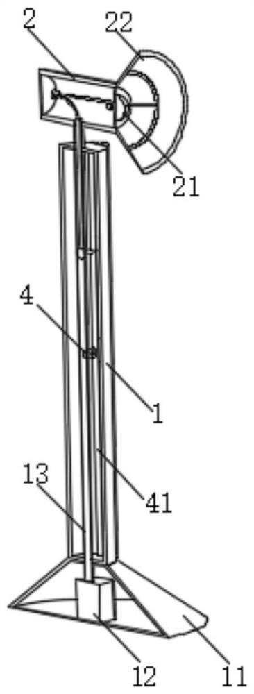 Phantom imaging display stand based on multiple directions