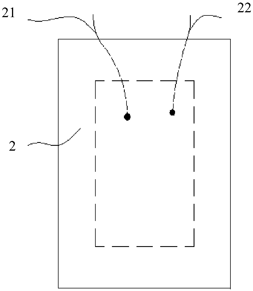 A lithium ion power battery with thermal runaway control function