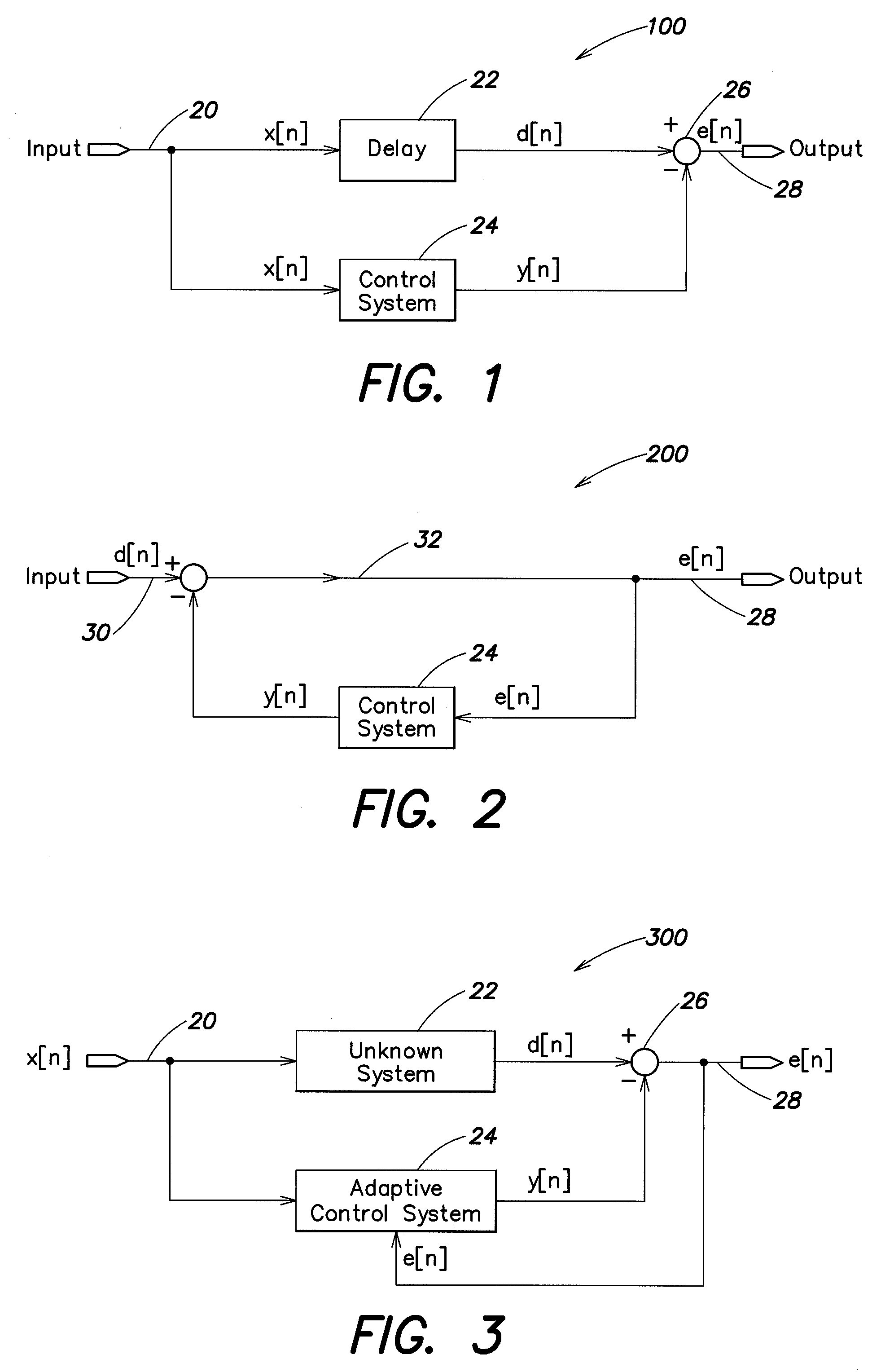 Adaptive noise control system