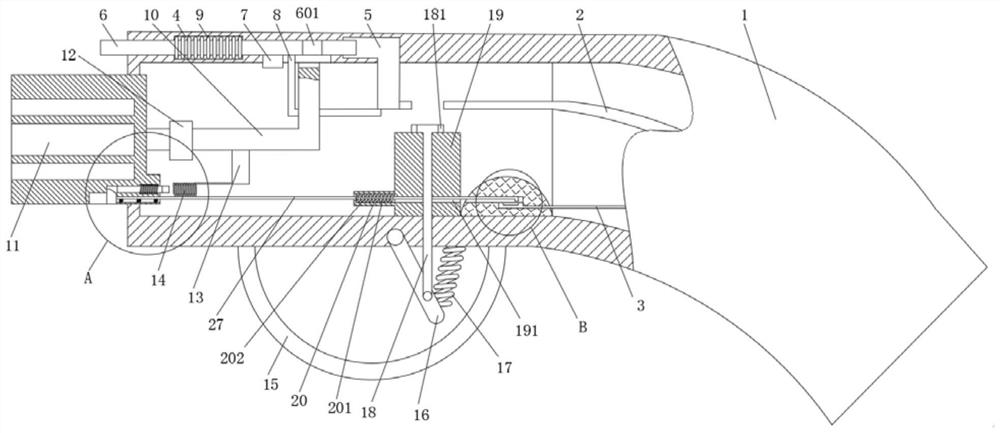 Charging gun with safety alarm