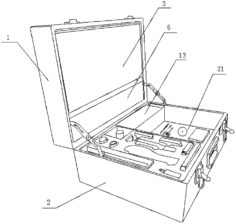 Portable suitcase for health security