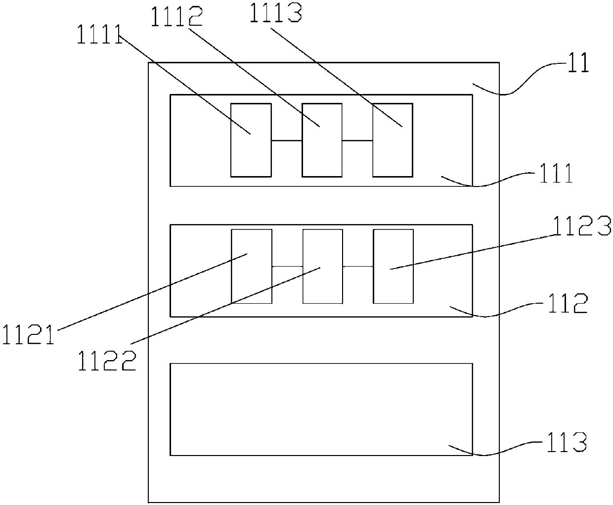 Solar microwave controlled street lamps and controlling method and formed illuminating system by solar microwave controlled street lamps